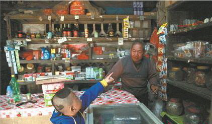 古街上現(xiàn)在唯一的商店。