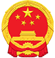 清遠市人力資源和社會保障局