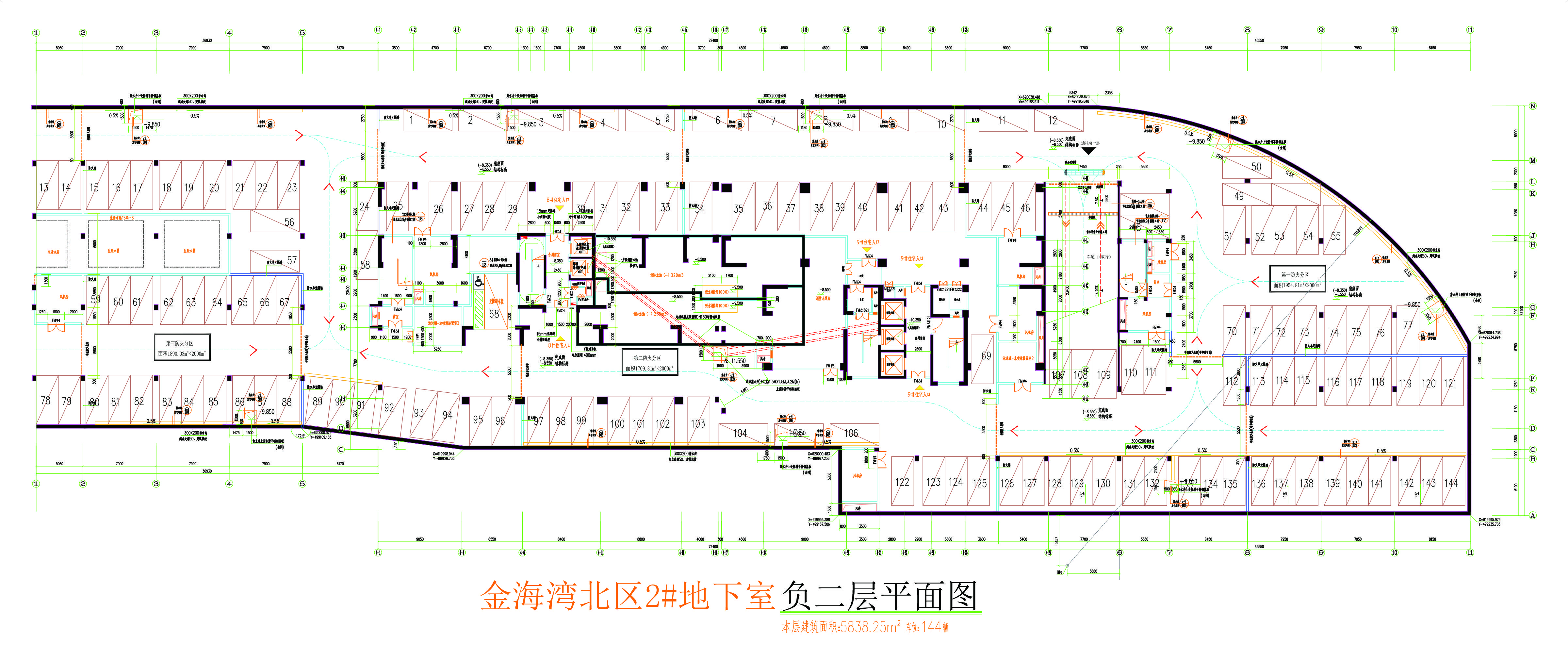 北區(qū)2#地下室負二層平面圖.jpg