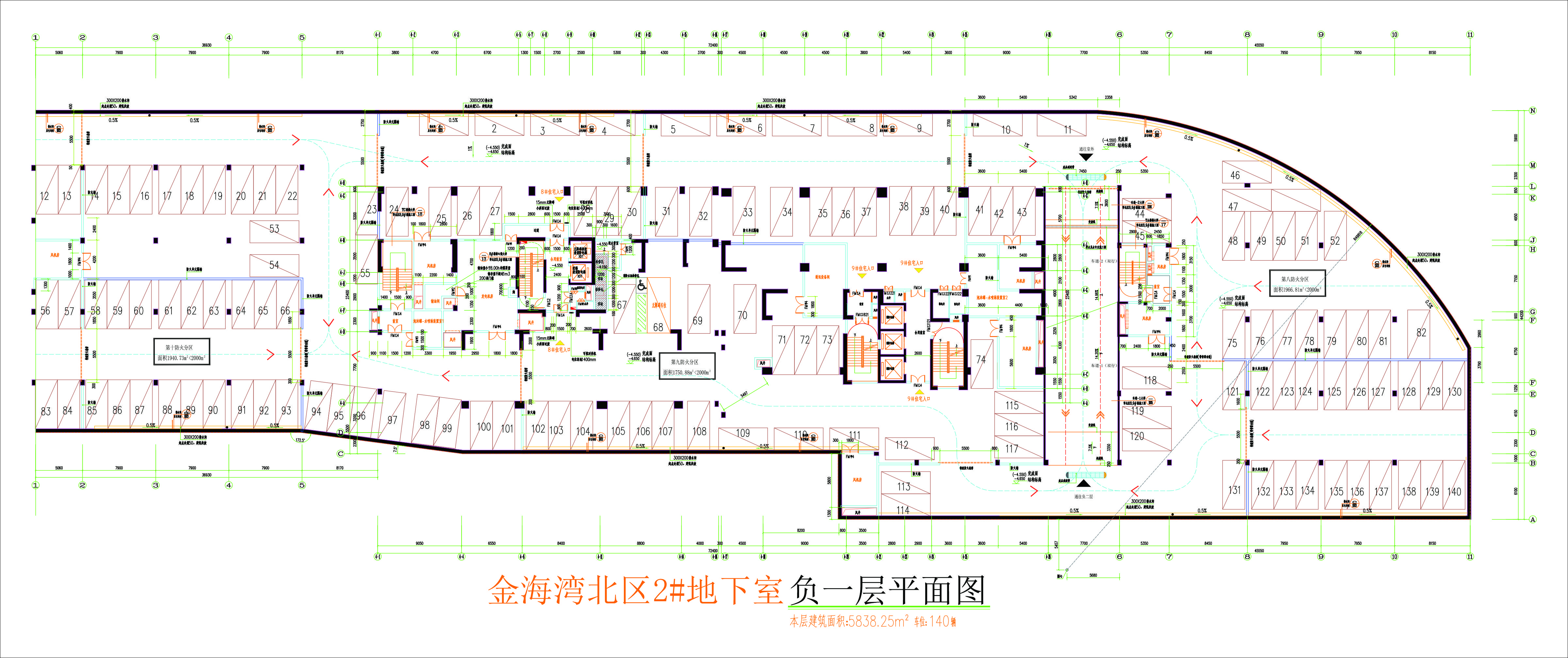 北區(qū)2#地下室負一層平面圖.jpg