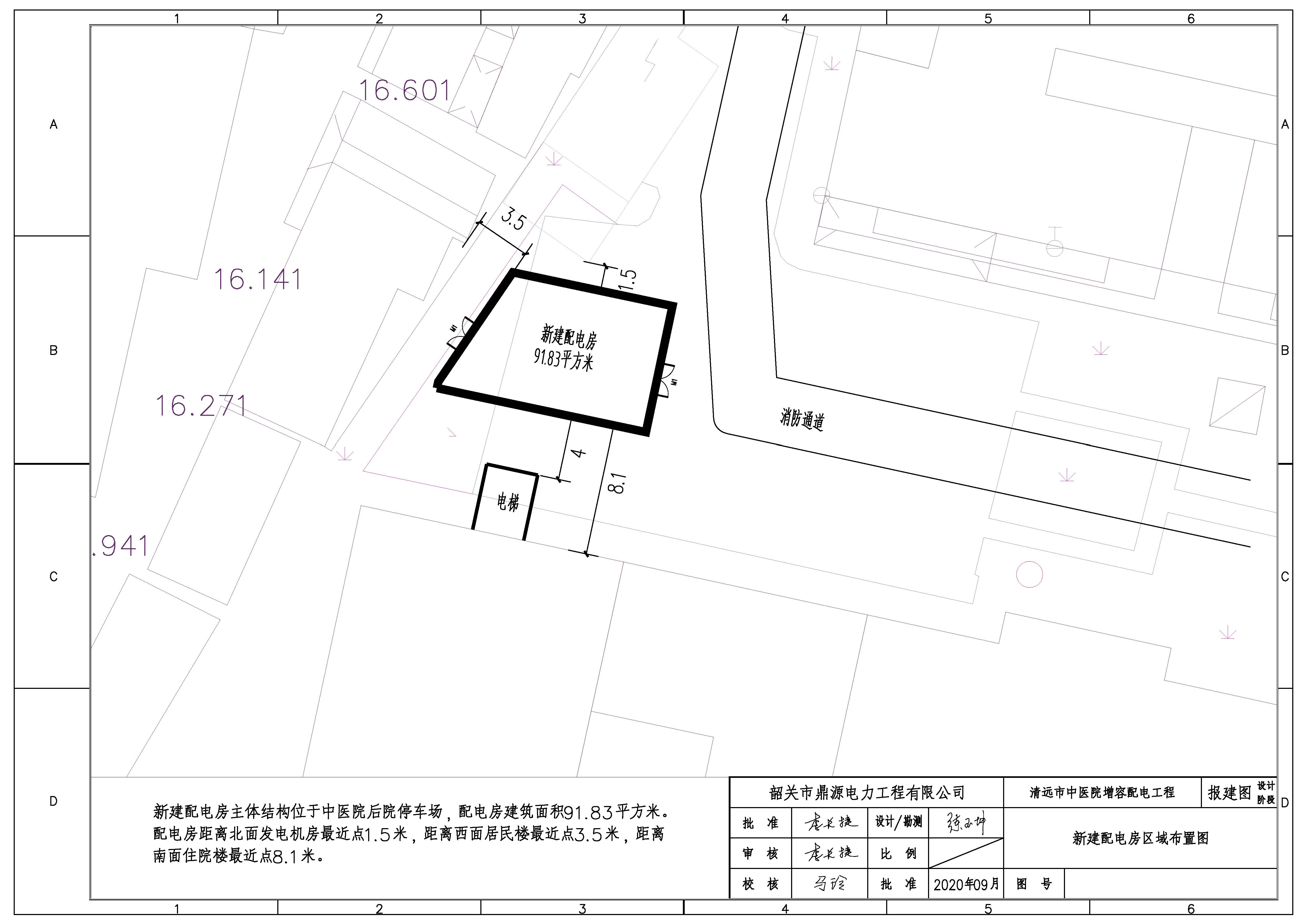 01、總平面圖圖.jpg