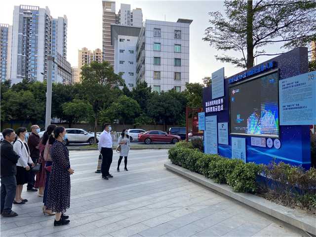 2021年10月18日下午，市科技局組織廣大干部職工到參觀清遠市民網絡素養(yǎng)宣傳教育示范點03.jpg