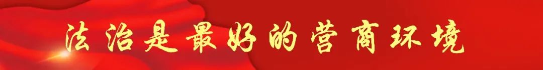 廣東公布線索舉報方式，開展打擊整治養(yǎng)老詐騙專項(xiàng)行動
