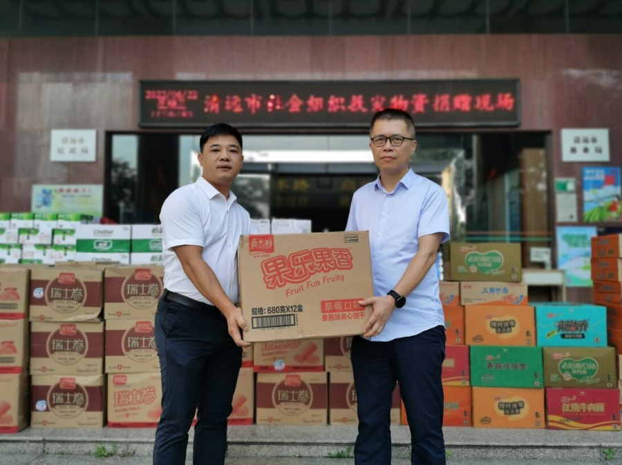 清遠(yuǎn)吳川商會(huì)捐贈(zèng)了22800元的救災(zāi)物資。