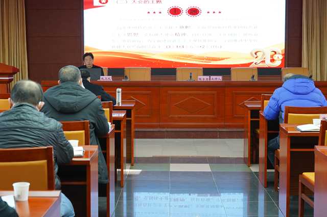 12月19日，清遠(yuǎn)市水利局在八樓會(huì)議室開展學(xué)習(xí)宣傳貫徹黨的二十大精神專題宣講1.JPG