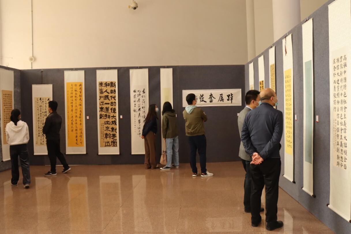 2.清遠市審計局組織開展“觀展覽、悟思想、踐行動”主題黨日活動_1