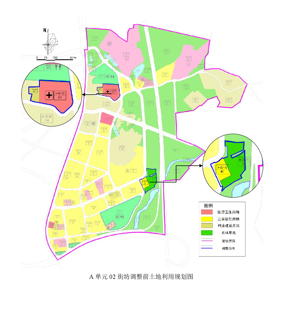 《清遠(yuǎn)市清新區(qū)禾云鎮(zhèn)區(qū)A單元02街坊、B單元01街坊控制性詳細(xì)規(guī)劃局部調(diào)整》草案公示-005.jpg