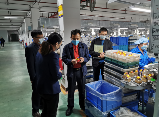 落實階段性減征職工基本醫(yī)療保險費政策，為企業(yè)復工復產(chǎn)“保駕護航”2.png