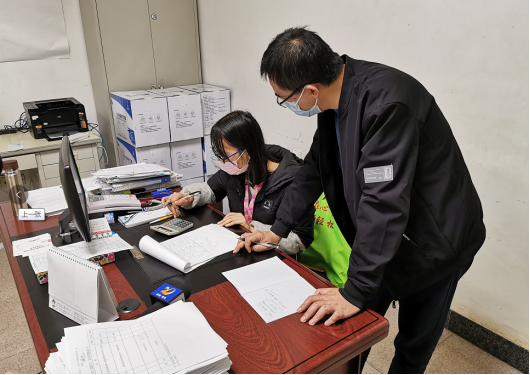 落實階段性減征職工基本醫(yī)療保險費政策，為企業(yè)復工復產(chǎn)“保駕護航”3.png
