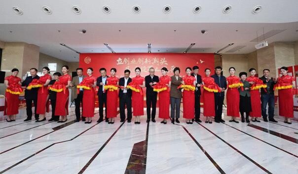  把握更大機遇 清遠市退役軍人事務(wù)局赴上海參加退役軍人創(chuàng)業(yè)創(chuàng)新成果展_1