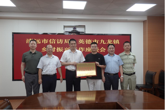 溫情幫扶曉民聲，共興鄉(xiāng)村展新姿