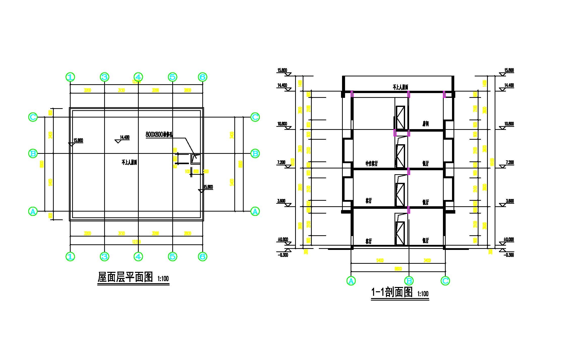 屋面層平面、1-1剖面.jpg