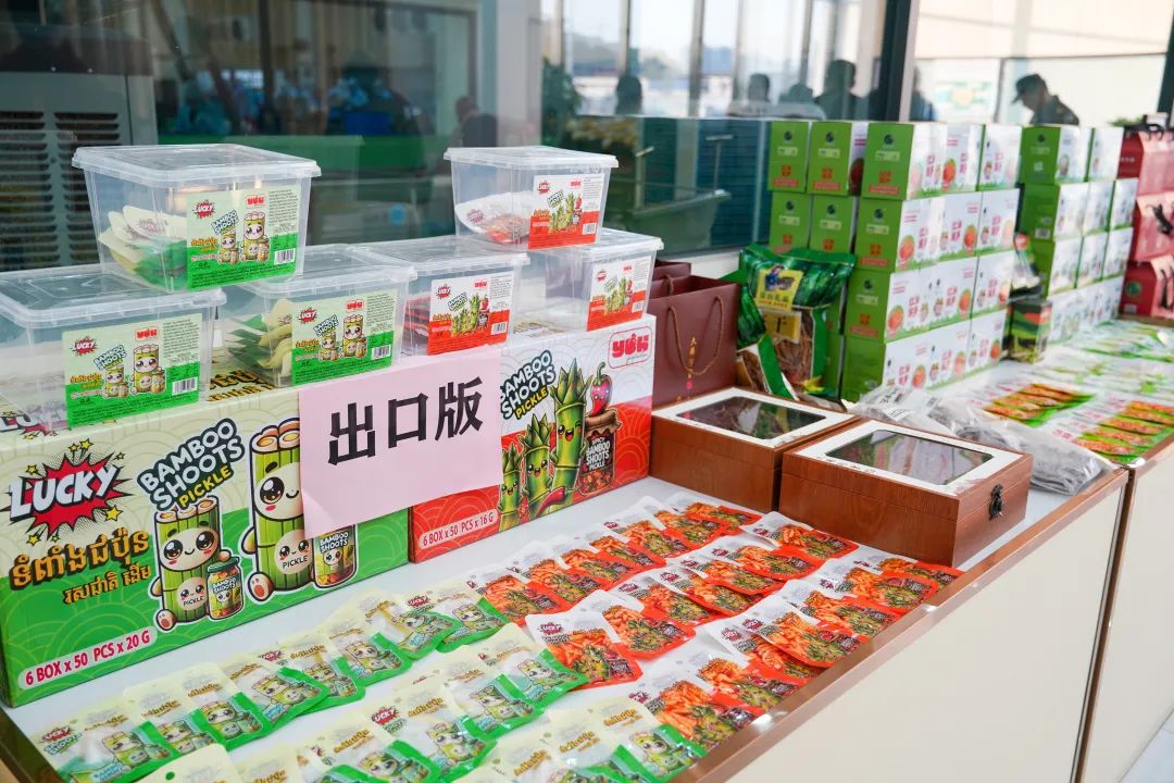 五大百億 | 銷售淡季訂單卻接不完？清遠(yuǎn)筍企有妙招！
