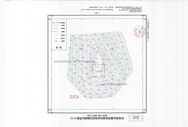 佛府征〔2024〕6號(hào)_頁(yè)面_18.jpg