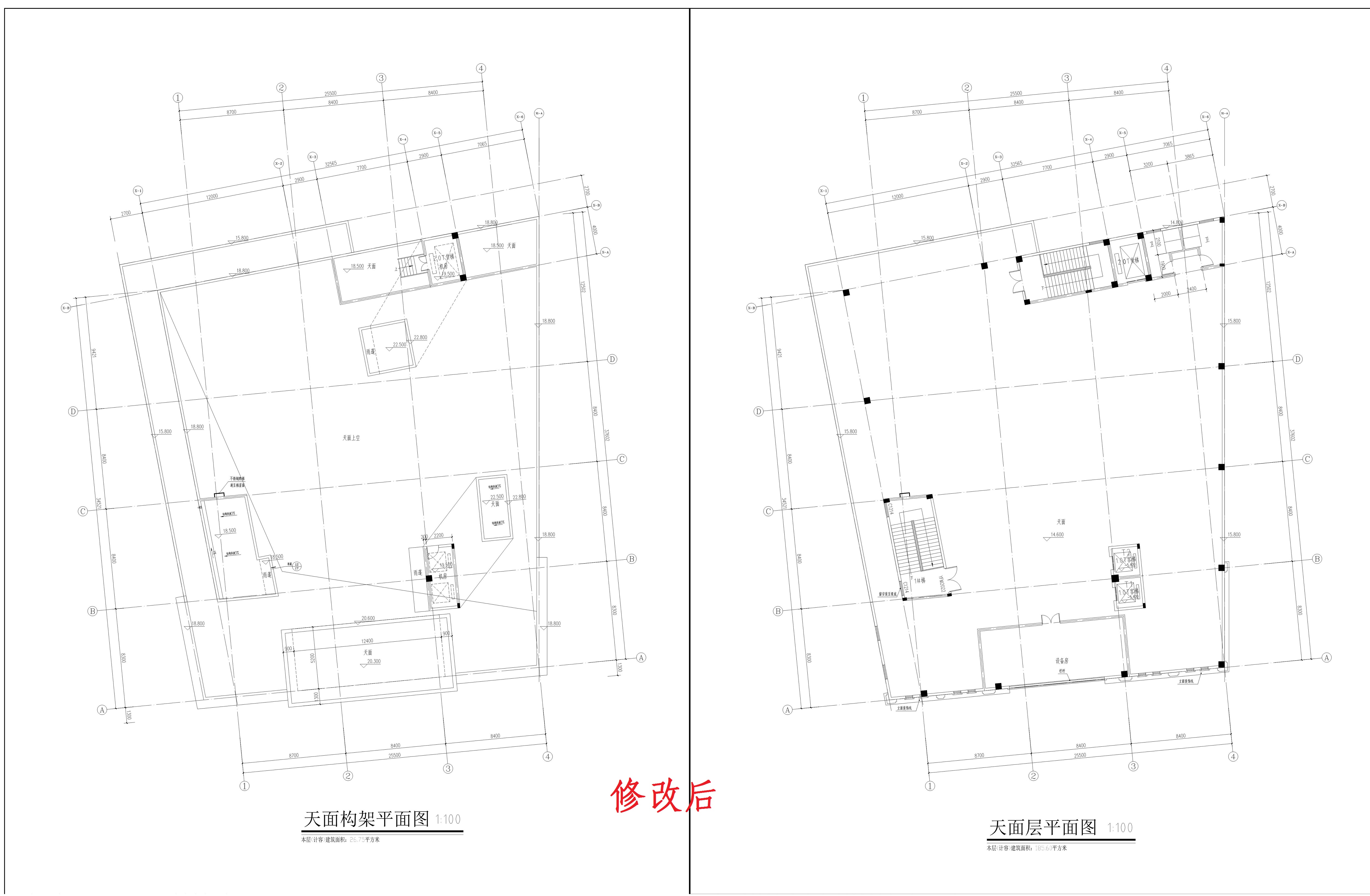 屋面、構(gòu)架層（修改后）_1.jpg