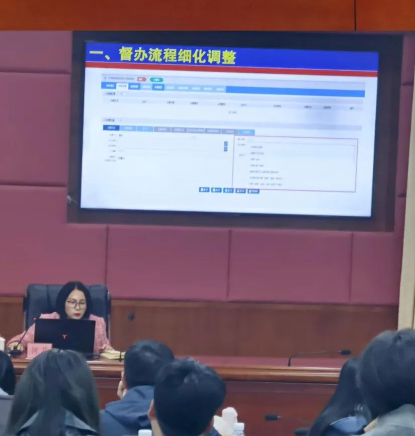 清遠(yuǎn)市舉辦2025年信訪(fǎng)信息系統(tǒng)數(shù)據(jù)交換升級(jí)講座