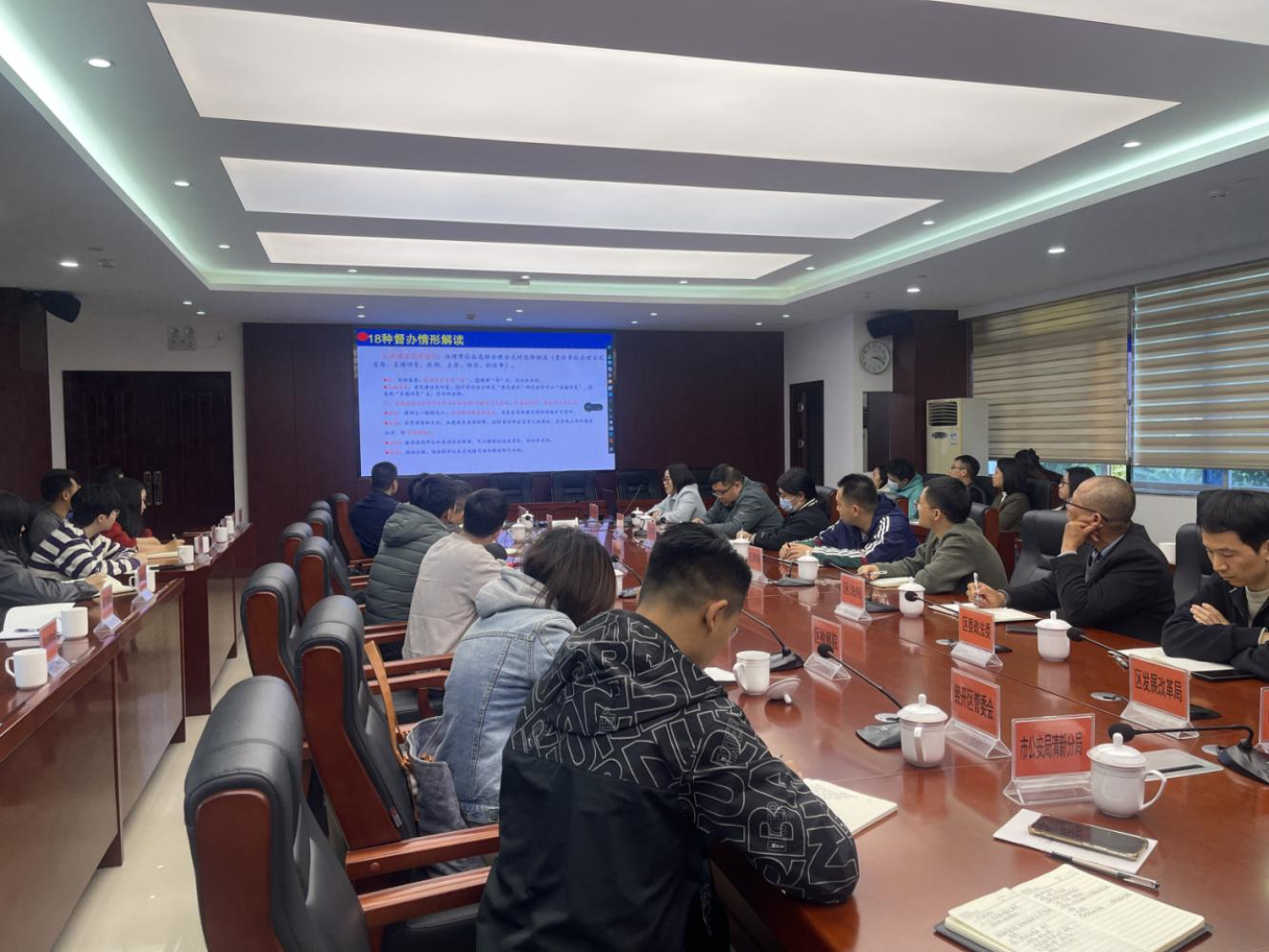 清新區(qū)舉辦全區(qū)信訪(fǎng)系統(tǒng)2025年信訪(fǎng)業(yè)務(wù)培訓(xùn)會(huì)議