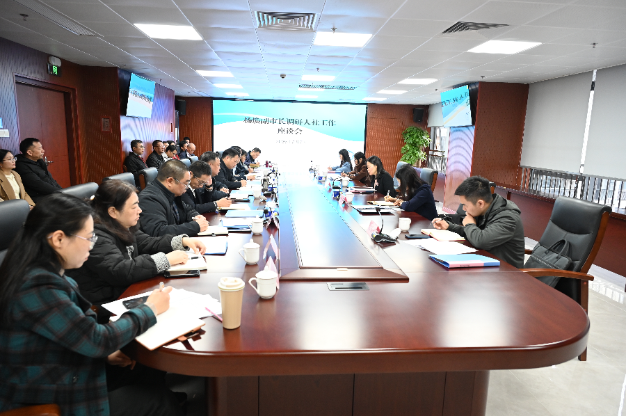楊煥副市長一行調(diào)研指導人社工作