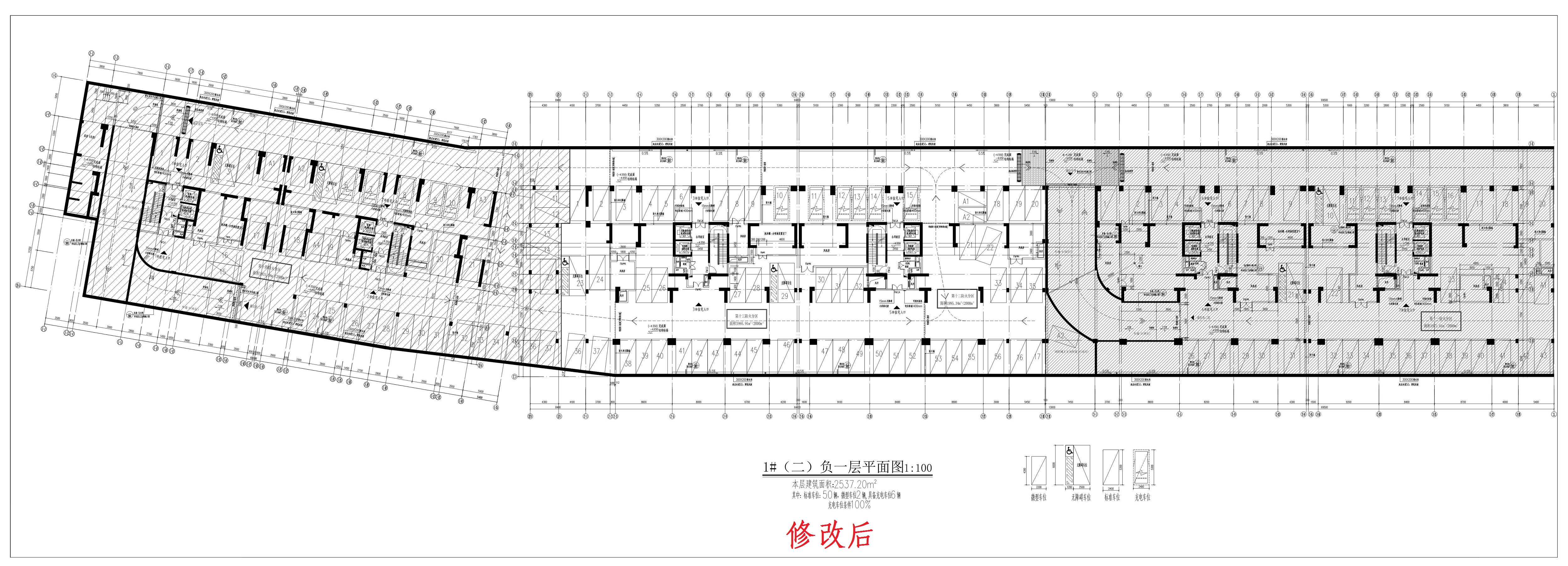 清遠北區(qū)1-2-1（修改后）_1.jpg