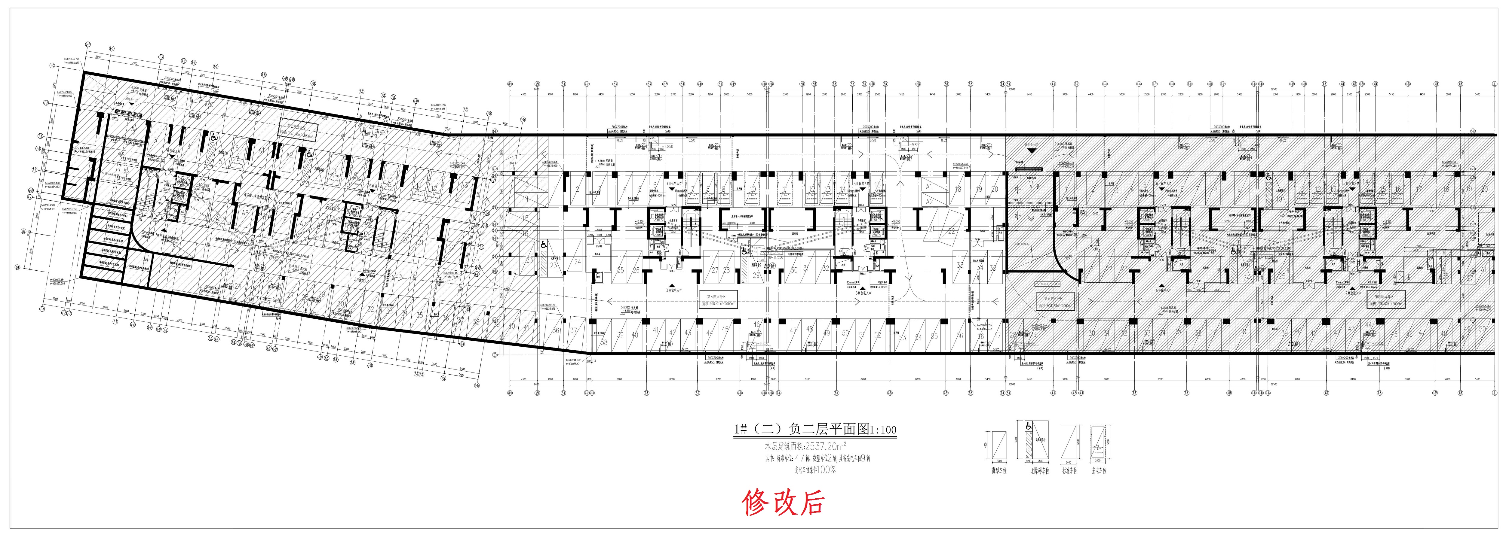 清遠北區(qū)1-2-2（修改后）_1.jpg