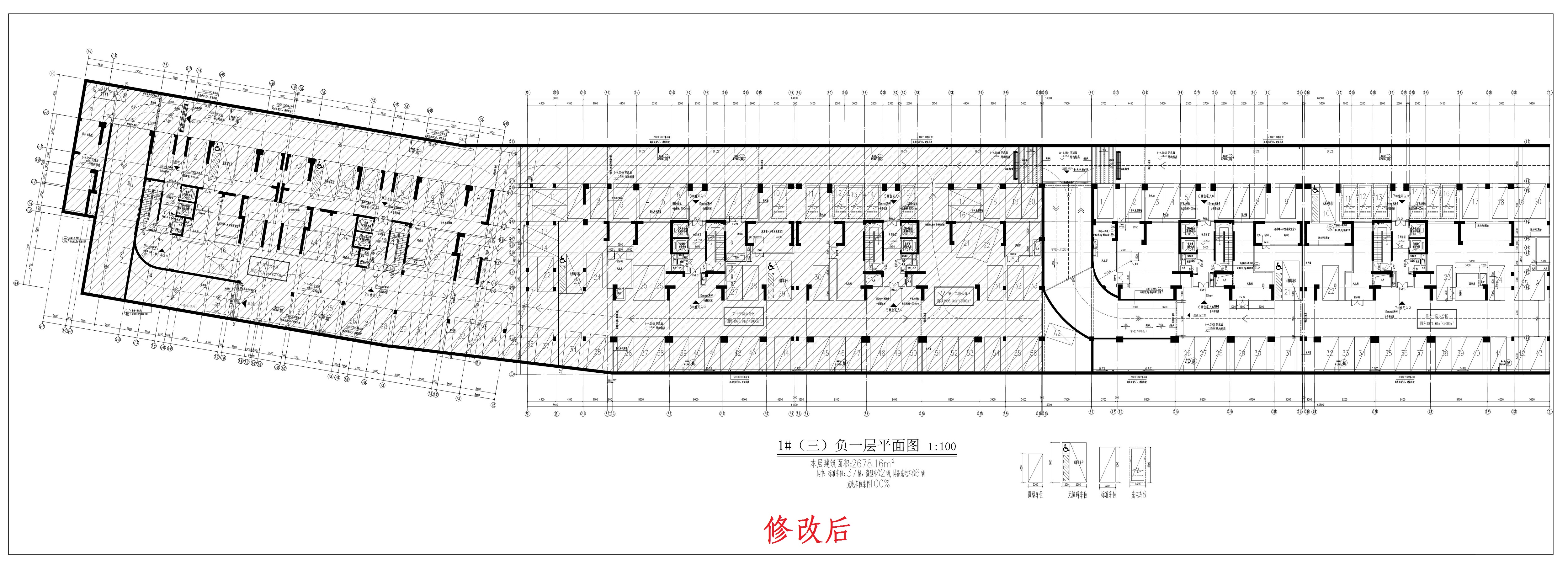 清遠北區(qū)1-3-1（修改后）_1.jpg
