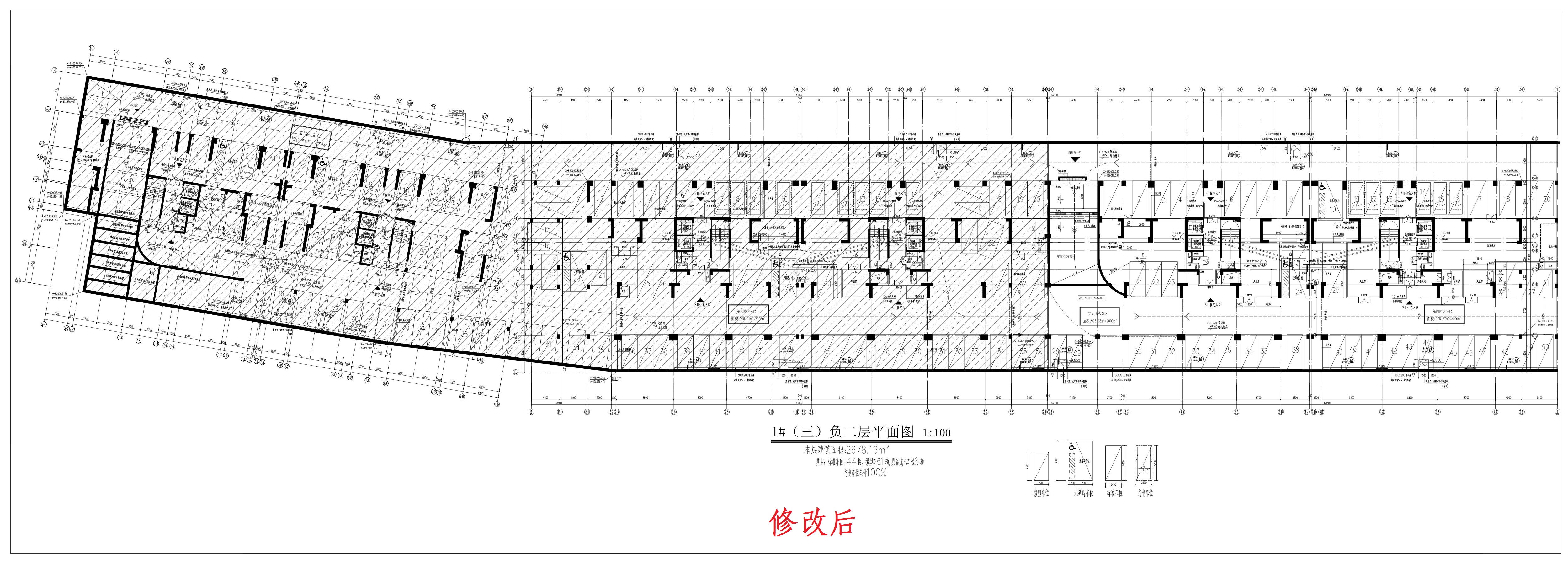 清遠北區(qū)1-3-2（修改后）_1.jpg