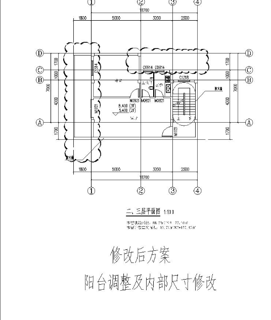 1號樓二、三層修改后.png