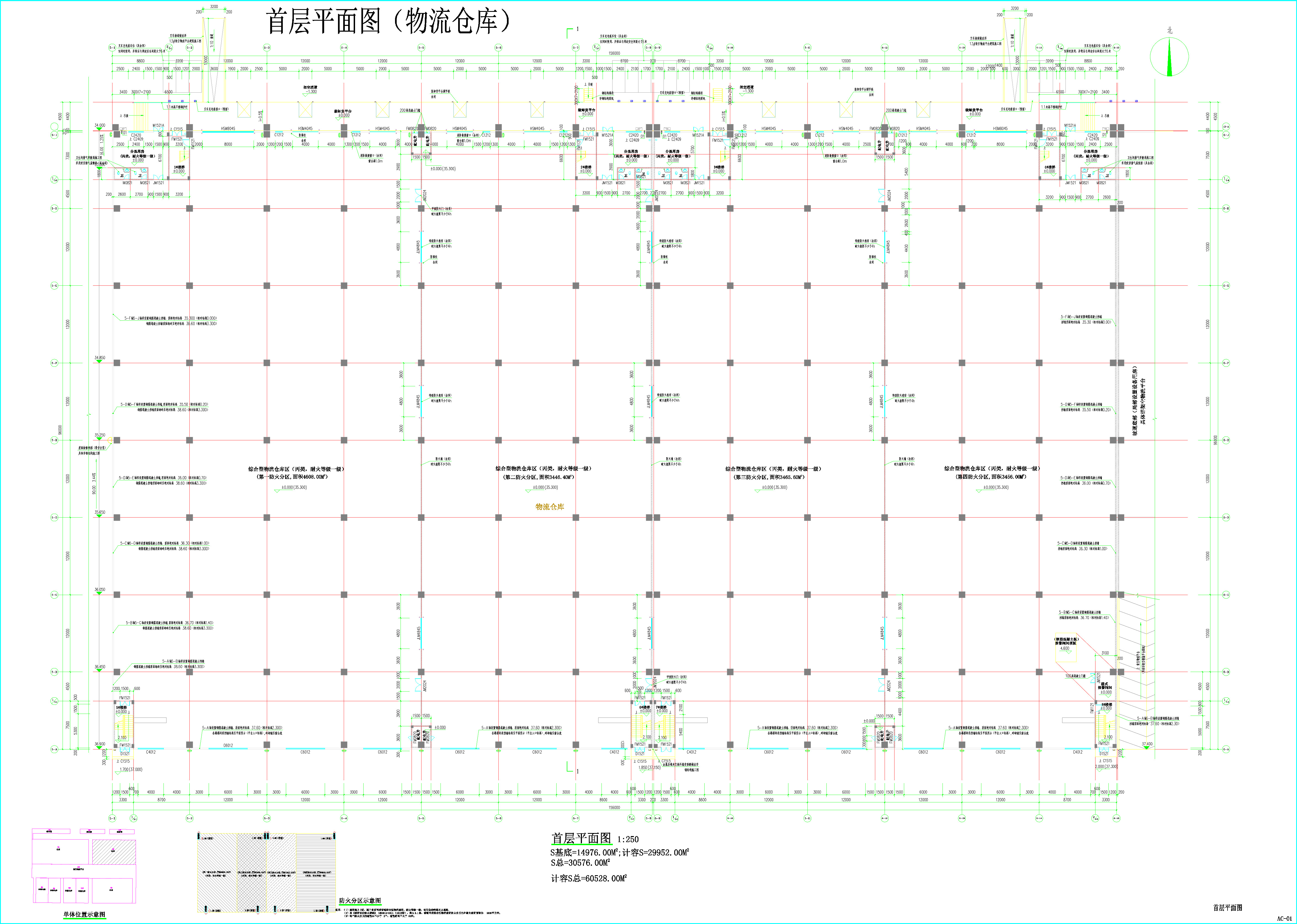 5倉(cāng)庫(kù)_DT_t3-Model1.jpg
