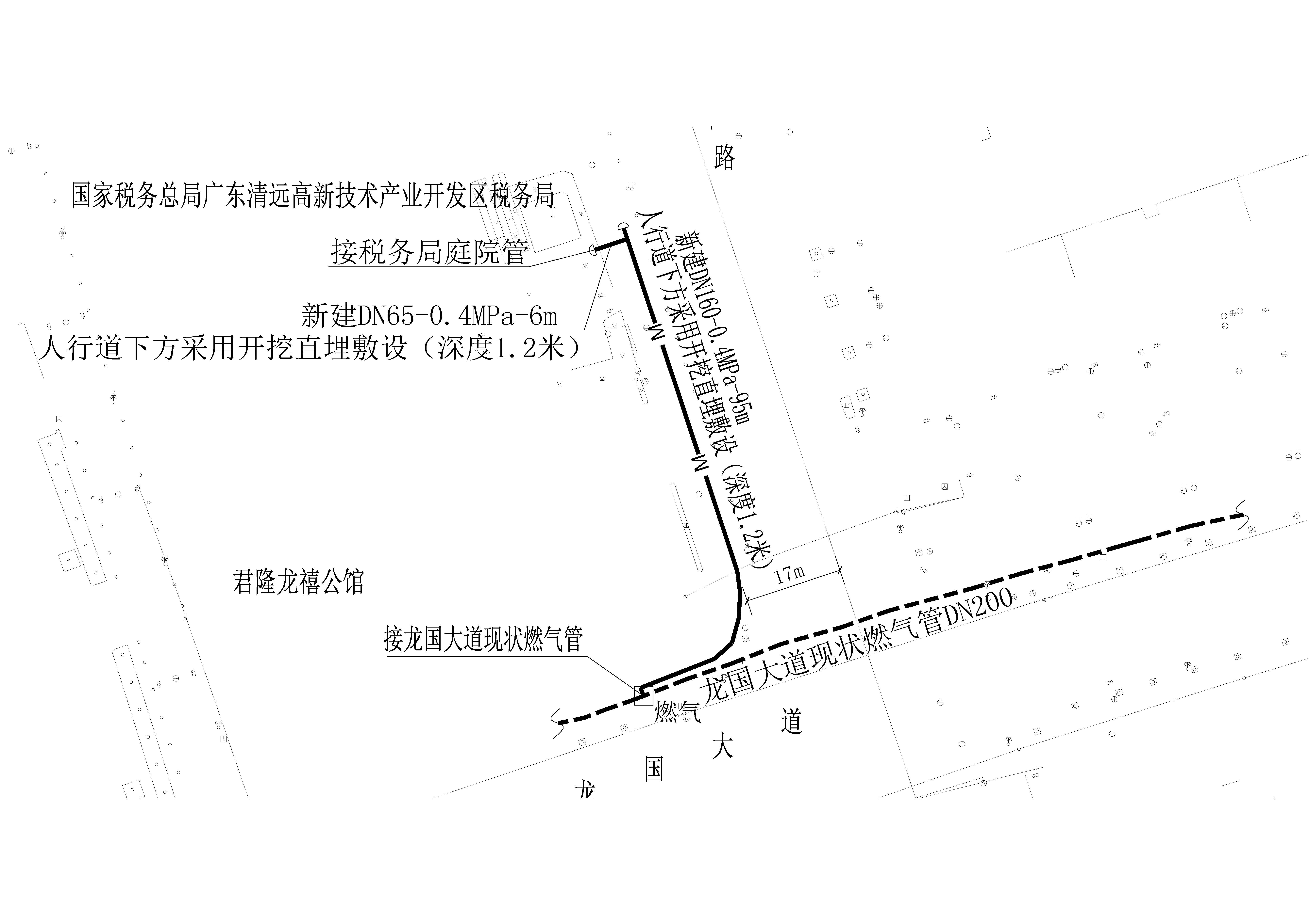國家稅務總局廣東清遠高新技術產(chǎn)業(yè)開發(fā)區(qū)稅務局市政中壓燃氣管道工程(CCY)-總平面圖.jpg