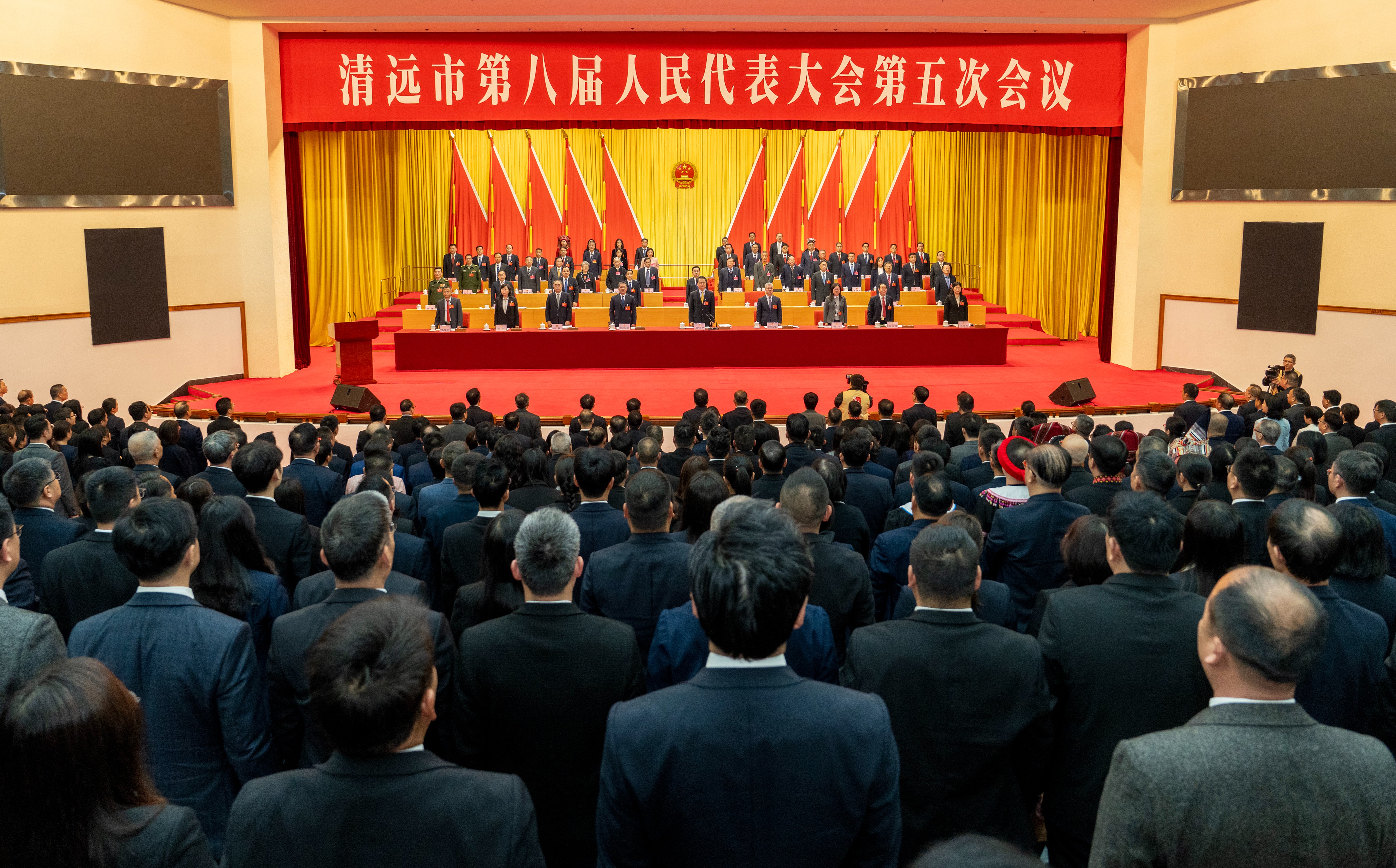 2025年3月3日，清遠市第八屆人民代表大會第五次會議第一次全體會議在清遠國際會展中心召開。清遠日報記者 江元威 攝