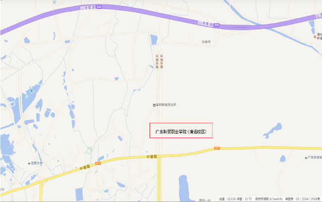 廣東科貿(mào)職業(yè)學院.png