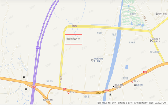 清新區(qū)第四中學.png