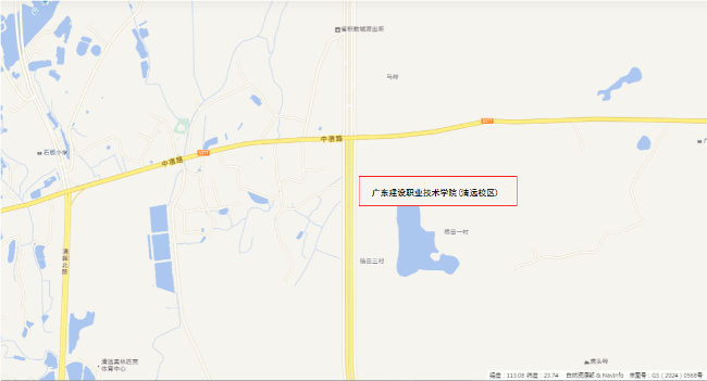 廣東建設職業(yè)技術學院（清遠校區(qū)）.png