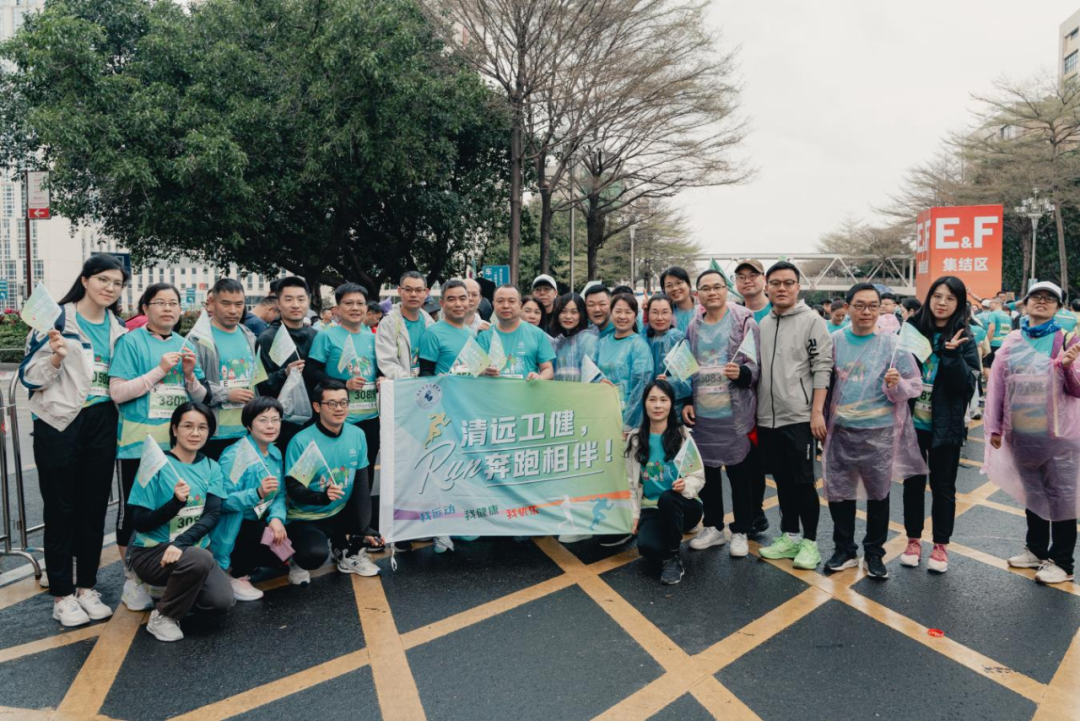 護(hù)航清馬，衛(wèi)健在線——清遠(yuǎn)市衛(wèi)生健康系統(tǒng)為2025清遠(yuǎn)馬拉松賽筑牢安全防線