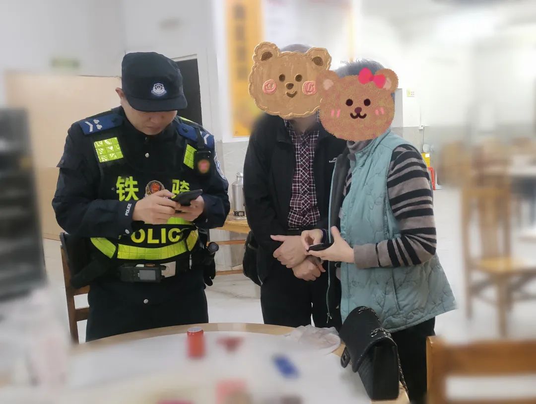 急急急→好好好！