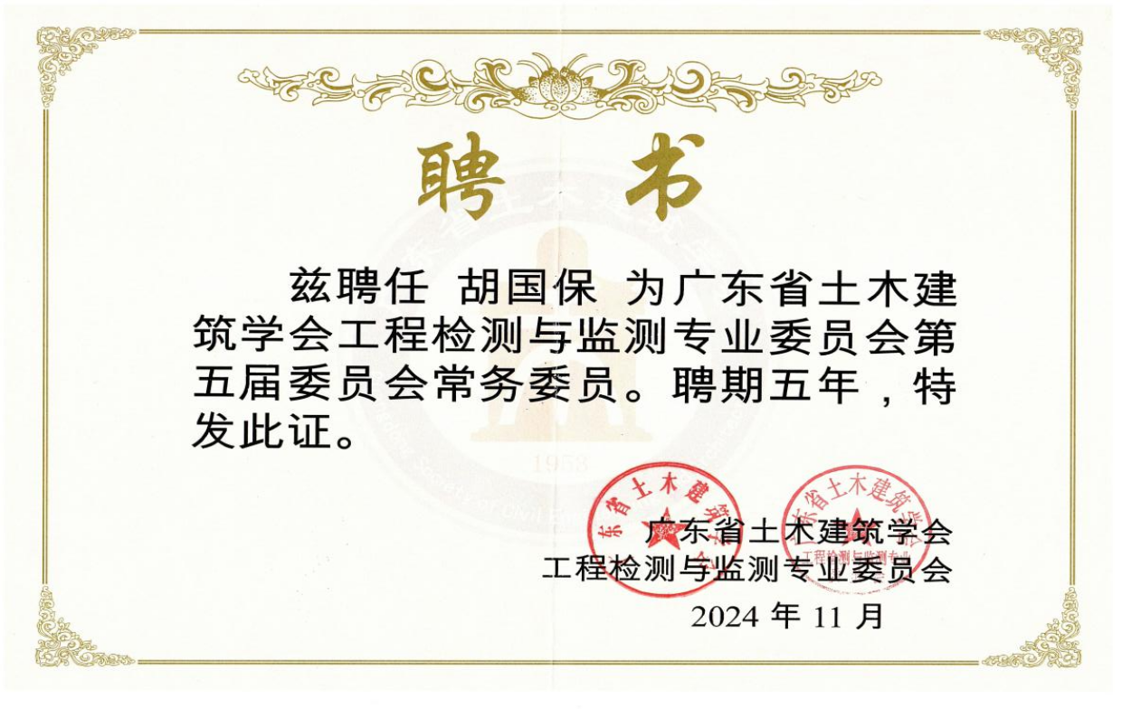 圖片3-2.png