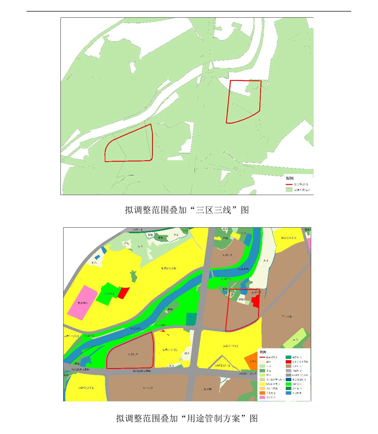 《清遠市東城片區(qū)沙田單元02街坊控制性詳細規(guī)劃局部調(diào)整》草案公示-003.jpg