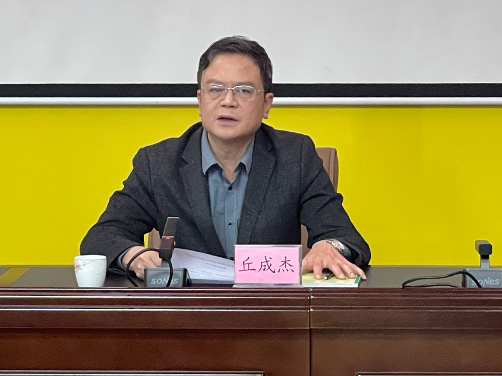 市住房城鄉(xiāng)建設(shè)局召開2025年清遠(yuǎn)市物業(yè)管理行業(yè)安全管理會議布置安全管理工作任務(wù)