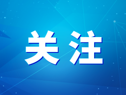 清遠市再啟動三艘新能源LNG動力船舶建造工作