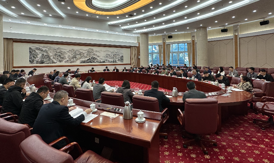 2025年清遠(yuǎn)市科技工作會(huì)議召開