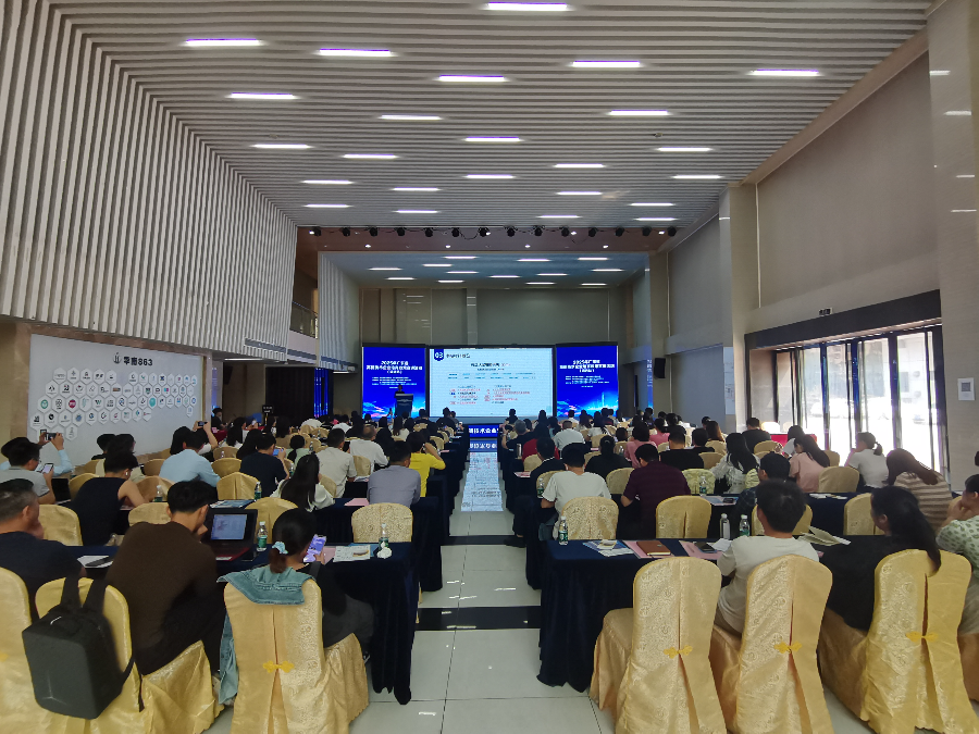 2025年高新技術(shù)企業(yè)培育政策宣講活動(dòng)（清遠(yuǎn)站）正式啟動(dòng)