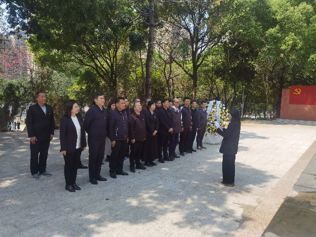 清遠(yuǎn)市司法局舉行“我們的節(jié)日·清明”主題祭奠活動(dòng)
